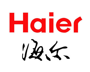 海爾集團(tuán)